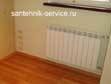 Замена батарей газосваркой в Иркутске